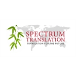 Spectrum translation Spectrum translation