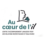Au coeur de l'il Au coeur de l'il